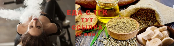 мефедрон Приозерск