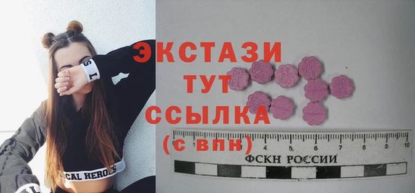 COCAINE Ветлуга