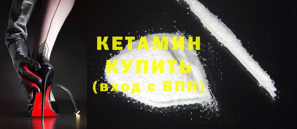 mix Весьегонск