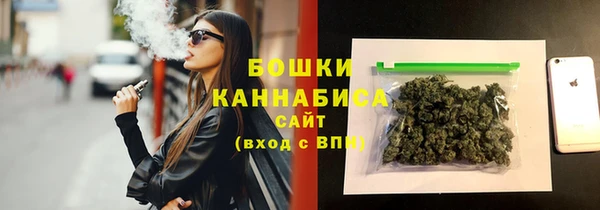 кокаин колумбия Покровск