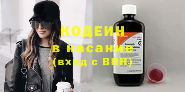 герыч Покачи