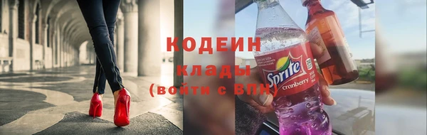 винт Пролетарск