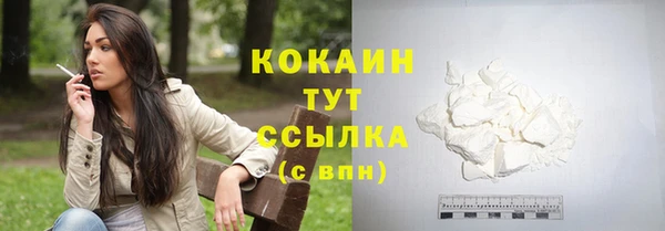 винт Пролетарск