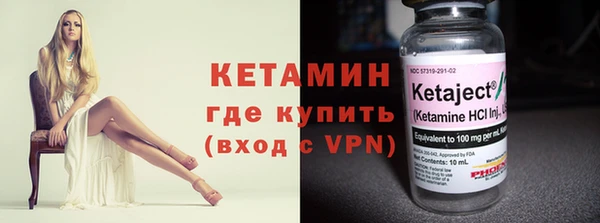винт Пролетарск