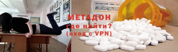 mix Весьегонск