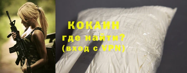 герыч Покачи