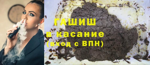 COCAINE Ветлуга