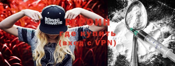 кокаин колумбия Покровск