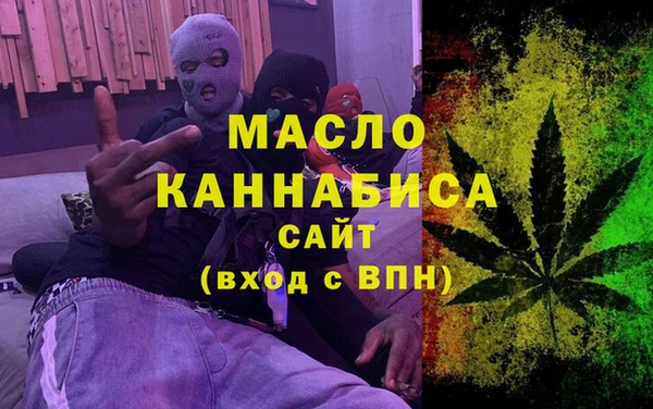 винт Пролетарск