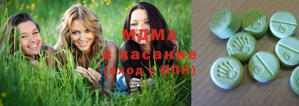 каннабис Видное