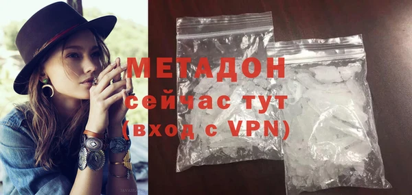 винт Пролетарск