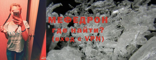 герыч Покачи