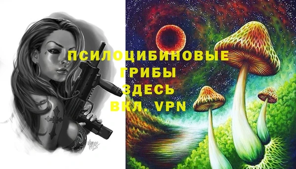 кокаин колумбия Покровск