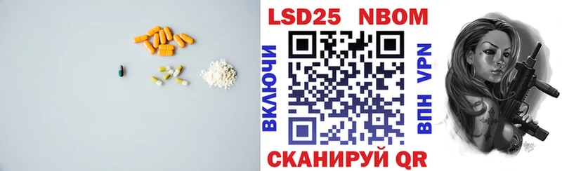 ЛСД экстази ecstasy  как найти наркотики  Тайга 