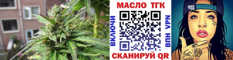 OMG зеркало  Тайга  ТГК концентрат  магазин продажи наркотиков 